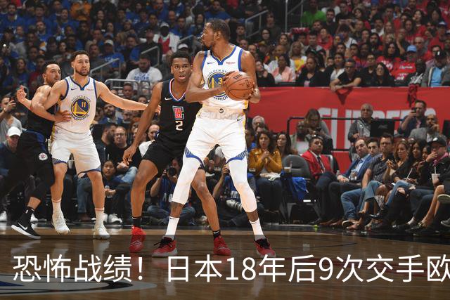 恐怖战绩！日本18年后9次交手欧洲球队8胜1平，4-1德国+1-0英格兰